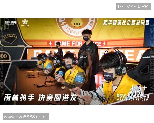 和平精英专题深度解析IG战队技术优势与战术创新